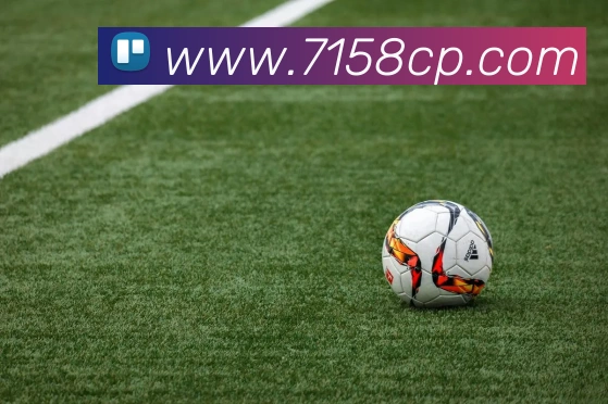 中彩网平台生态图